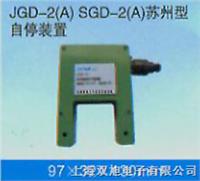 YC-D-B8_(ki)P(gun)/r(ji)/a(chn)S/YC-D-B8