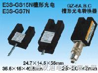 E3JM-10N2_P(gun)/r/a(chn)S/E3JM-10N2