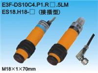 HJ-2D_(ki)P(gun)/r(ji)/a(chn)S/