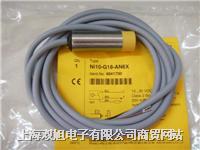  _P(gun)CDD-11P
