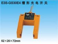 E3S-GS30E4ι_(ki)P(gun)/r(ji)/a(chn)S/