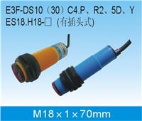 E3F-DS10P1(_P(gun)/늂PNP_)/r(ji)/a(chn)S/