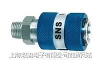 늴yMVSC-300-4E2C  Ʒ