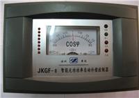  JKGF-8