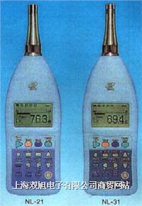 NL-21Ӌ/Ӌ/r/a(chn)S/