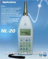 NL-20Ӌ/Ӌ/r/a(chn)S/