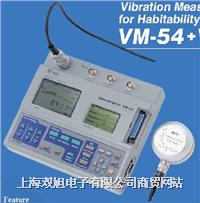 VM-54Alyx/r/a(chn)S/