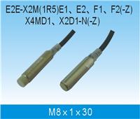 E2E-X2ME1ӽ_P(gun)/r/a(chn)S/