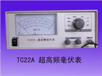  lTC22A
