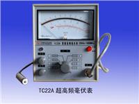 lTC22A 