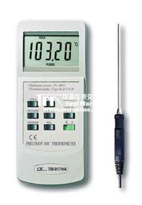 TM-917HA/r/a(chn)S/