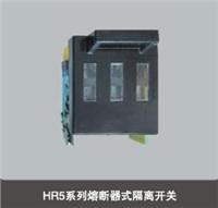 HR5-600/30.31 NT3 _P(gun)/r(ji)/a(chn)S/