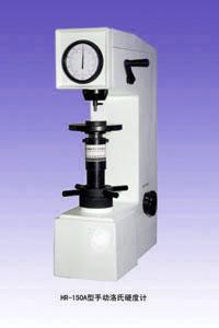 HR-150A ӲӋ/r/a(chn)S/HR-150A