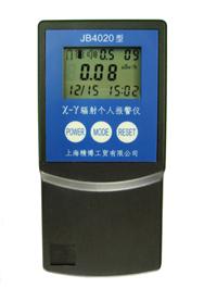 ˄x/˄󾯃xJB4020/r/a(chn)S/JB-4020