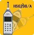 /p@ʾ HS5628A/B