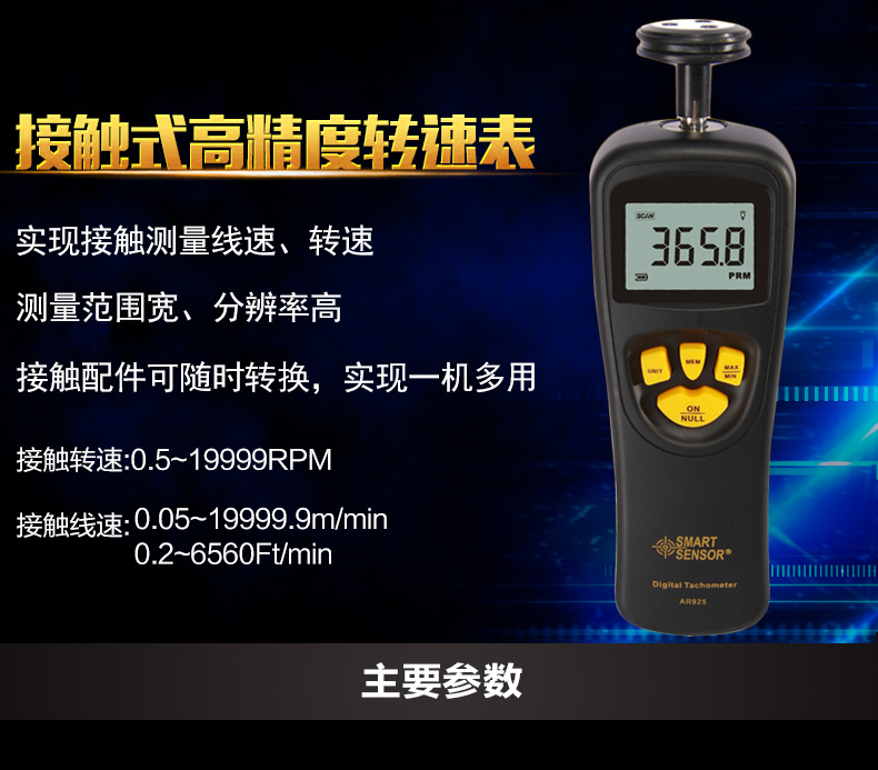 AR-925|ʽD(zhun)ٱAR925κÏSҷ