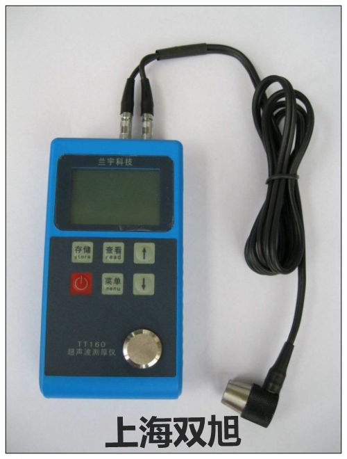 TT700(sh)Ϻp