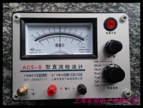 AC4/3_ʽֱzӋ(j)