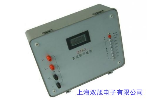 Agilent݂U1730ϵֳʽLCRU1731Cֳ늘  100kHz