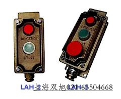 LWGY-50  u݆Ӌ(j)DN50(bo)r(ji)