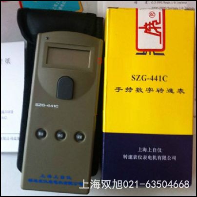 RCG-03-*py
