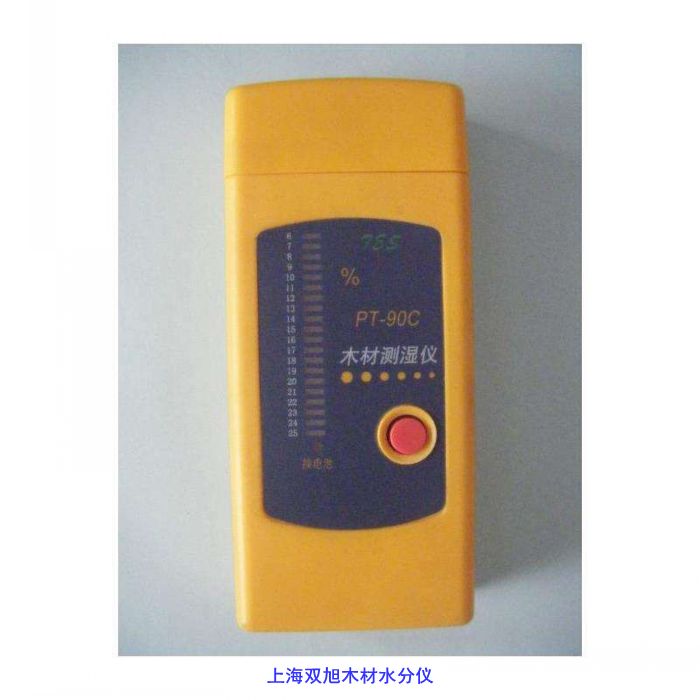 SRG-03(ji)y