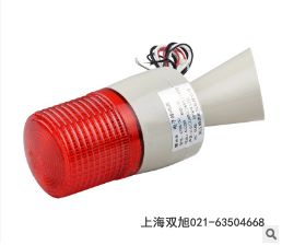 XTD-YS1-2E